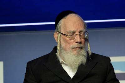 נציג בעלזא ברשימה המאוחדת, ח"כ ישראל אייכלר