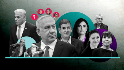 זמן הכרעה: האיחודים והשיריונים של הרגע האחרון