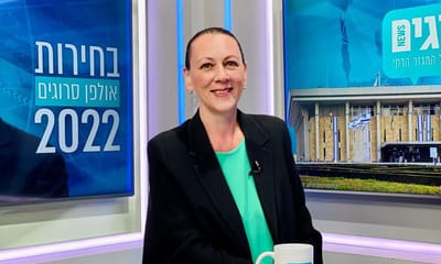 "החלום הרטוב של ביבי זה להרוג את ישראל ביתנו"