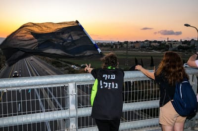 השמאל חוזר לגשרים: "חרדים לגורל המדינה"