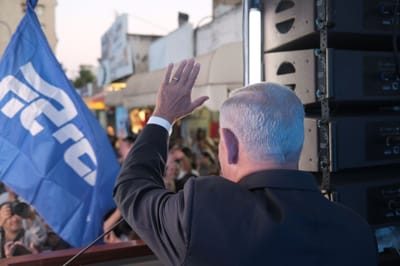 נתניהו מגיב לביקורת: אני איתכם בלב