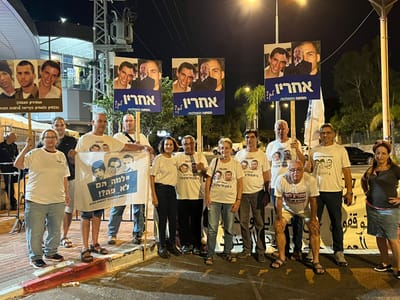לאה גולדין לגנץ: אתה לא יכול לרוץ לראשות הממשלה