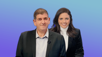 לקראת הסכם | שקד וברודני יכריזו מחר רשמית על איחוד