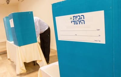 בבית היהודי מאיימים: נקרא להצביע למפלגות אחרות