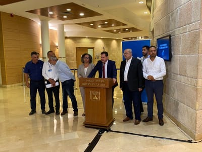 ברגע האחרון: הרשימה המשותפת התפרקה