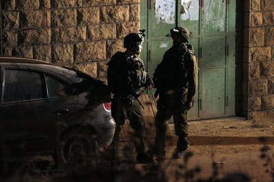 תופעת הבנות בשטחי A: "הכתובת על הקיר"