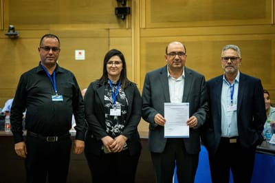 מקום 6: השחקנית הישראלית תתמודד בבל"ד