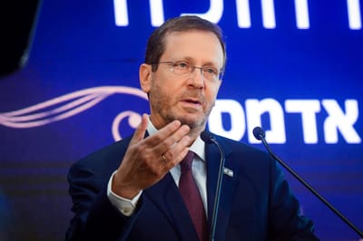הרצוג בברכה: "שנלמד להשאיר מאחור את השנאה"