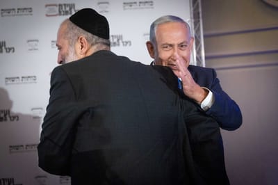סקר מנדטים: גוש הימין נוסק; החרדיות – 16 מנדטים