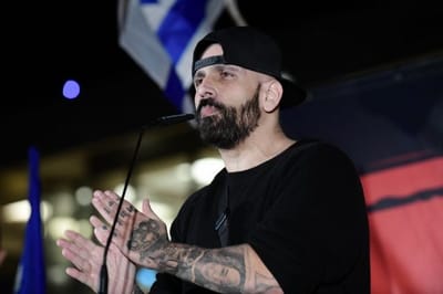 יואב "הצל" אליאסי. ארכיון