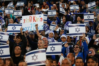 נבחרת ישראל הצעירה עלתה ליורו 2023