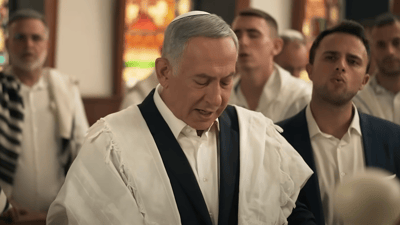 באמצע "נעילה": נתניהו חש שלא בטוב ועבר בדיקות