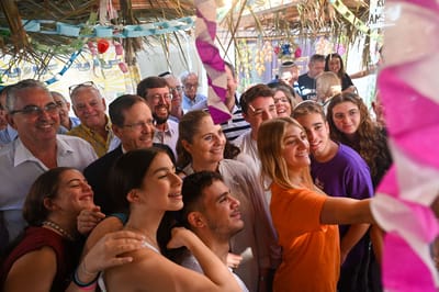 הרצוג בסוכת התנועה הקונסרבטיבית (צילום: קובי גדעון לע״מ)