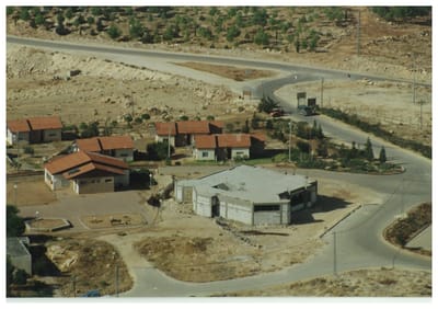 40 שנה להר חברון: צפו בתמונות מהימים הראשונים