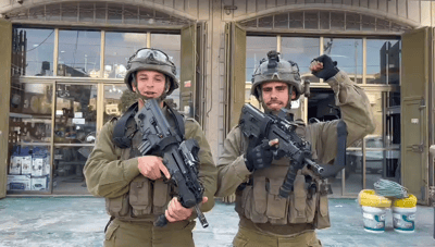 התיעוד האחרון של עידו: ”מאחלים לכם חג שמח”