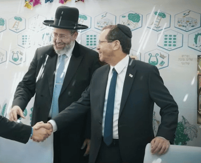 הנאום המרגש של הנשיא הרצוג בסוכת הרב לאו | צפו