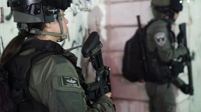 10 פלוגות מילואים של מג"ב יכנסו לכוננות