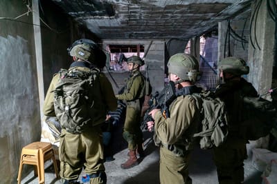 תיעוד מקסדת הלוחמים: 4 מחבלים נעצרו בשומרון. צפו