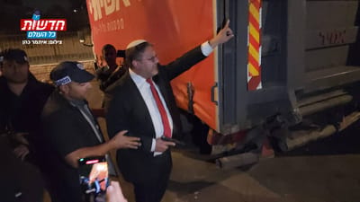 ח״כ איתמר בן גביר בשמעון הצדיק הערב.