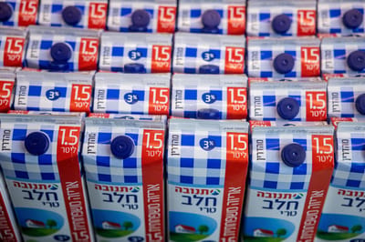 המחסור בחלב: משרד האוצר בבשורה חשובה