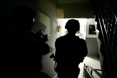 כוחות הביטחון עצרו 12 מבוקשים ביו"ש ובבקעה
