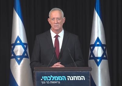גנץ: "בן גביר וסמוטריץ' גורמים לתקיפת חיילי צה"ל"