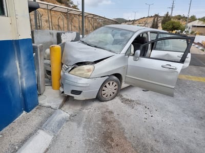 רכב עם 3 שב"חים פגע בלוחם צה"ל ליד קלקיליה