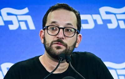 ערעור המשטרה התקבל: יונתן אוריך יישאר במעצר