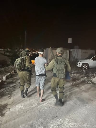 מעצר המחבל