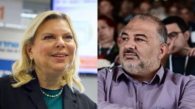עבאס: שרה תאשר שנתניהו רצה לשבת איתנו