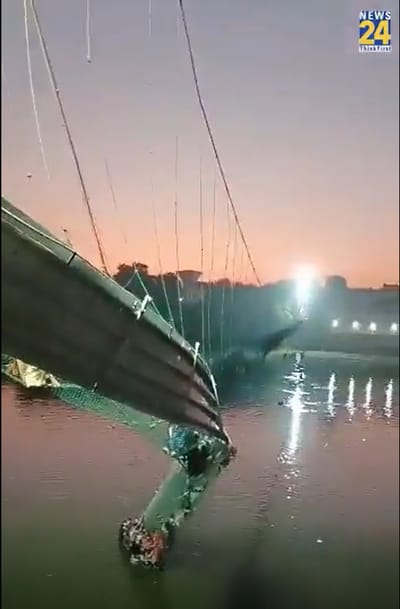 עשרות הרוגים בהודו בעקבות קריסת גשר תלוי