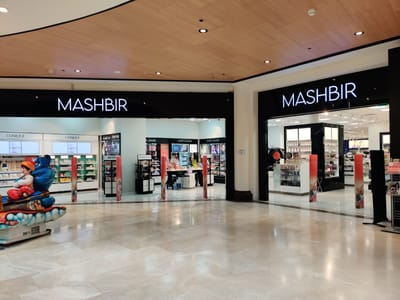 ממשיכים לחגוג: מסיבת ההפתעות של ה-MASHBIR מתחילה