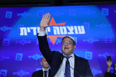 בן גביר חוגג: "הגיע הזמן לחזור להיות בעלי הבית"