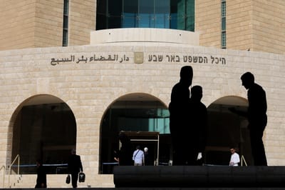 תושב אילת תקף מינית את בתו במשך שנים ארוכות