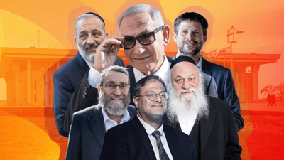 ראשי מפלגות הקואליציה