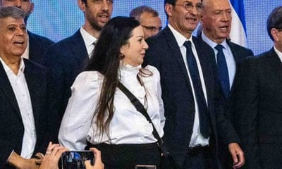 ערב הרכזת תוצאות הבחירות בליכוד.