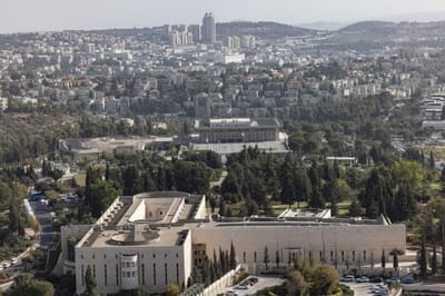 בית המשפט העליון (נתי שוחט/פלאש 90)