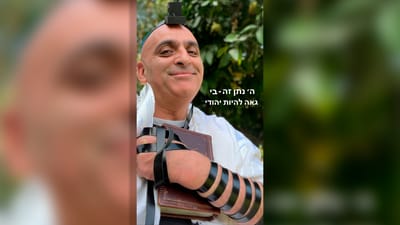 יובל המבולבל נגד נתן זהבי: "גאה להיות יהודי ולהניח תפילין"