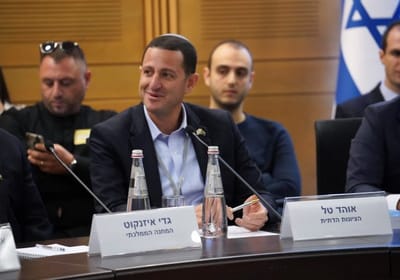 אוהד טל