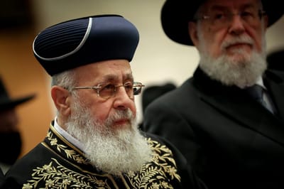 הרב יצחק יוסף: "הרב עמאר פעל מתוקף תפקידו"