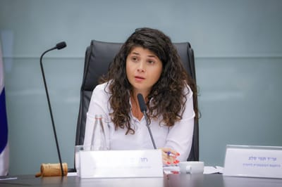 שרן השכל