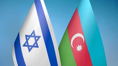 לראשונה: מדינה מוסלמית שיעית תפתח שגרירות בארץ