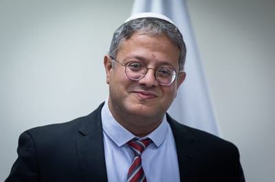 בן גביר נגד כוכבי: תימנע גם אתה מהתבטאויות פוליטיות