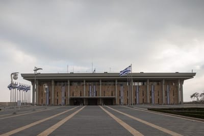 בית המחוקקים בישראל. חברי הכנסת הוסמכו על ידי העם לקבוע את הנורמות הראויות בעיניהם (הדס פרוש/פלאש 90)