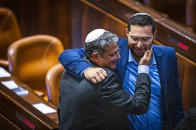 הסדרת ההתיישבות הצעירה: המתווה המלא