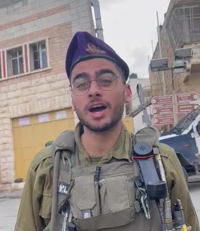 הלוחם שאמר "בן גביר יעשה סדר" נשלח ל-10 ימי כלא