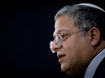 בן גביר נגד היועמ"שית: טועה לחשוב שהיא רה"מ
