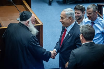 חופים וחשמל: ההסכם בין נתניהו ליהדות התורה נחשף