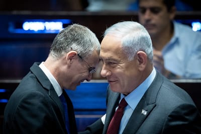 נתניהו ולוין