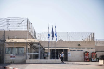 צה"ל יפסיק לשלוח חיילים לשירות בבתי הסוהר
